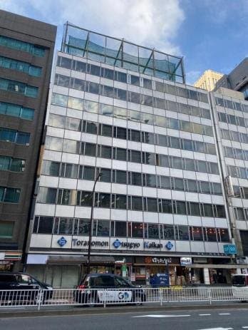 港区 スケルトンの飲食店居抜き物件 虎ノ門駅徒歩1分 駅直結B2階スケルトン飲食可店舗