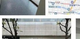 台東区 軽飲食向け飲食店居抜き物件 JR総武線・都営浅草線 浅草橋駅 徒歩6分 浅草橋駅徒歩6分 約19坪の軽飲食相談1階店舗 サムネイル3