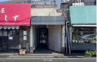 北千住駅徒歩5分 小箱バー居抜き1階店舗 サムネイル2