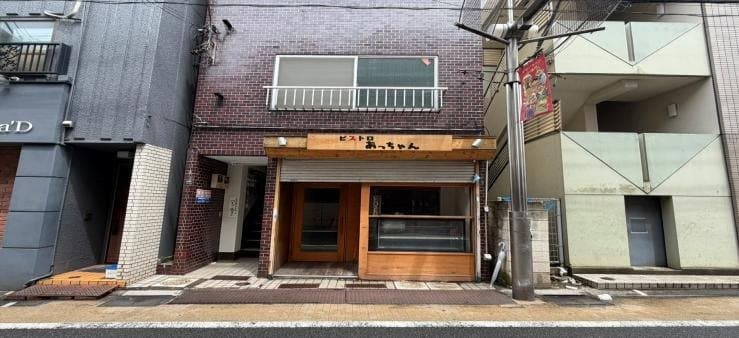 都立家政駅徒歩4分 ハイツ北 洋食レストラン居抜き物件 サムネイル3