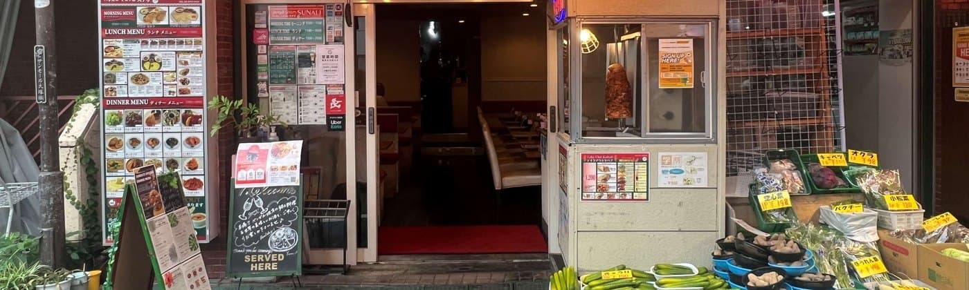 大塚駅徒歩3分 モナークマンション大塚 インド料理居抜き物件 サムネイル2