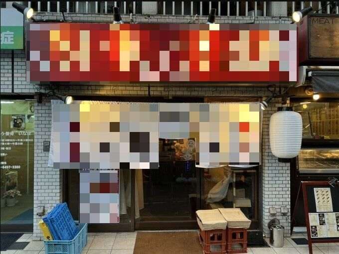 東新宿駅徒歩1分 シルバープラザ新宿第二マンション 焼肉居抜き物件 - 写真1