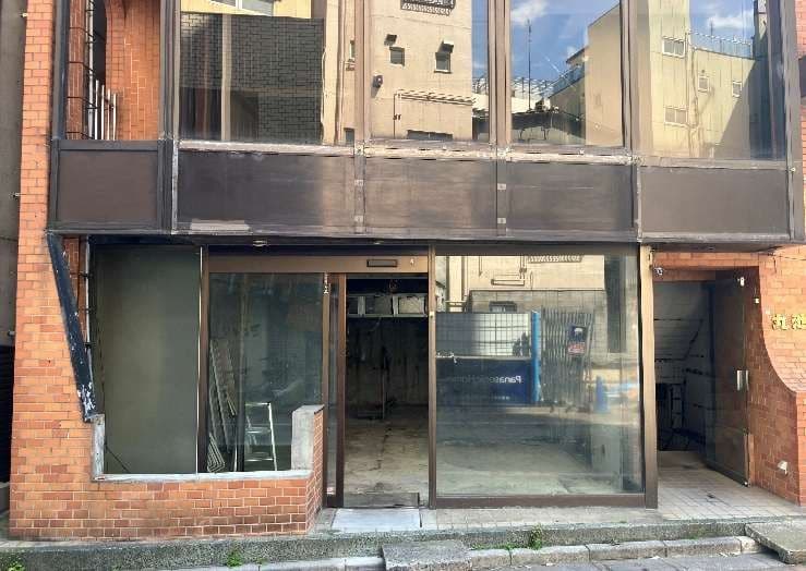 ときわ台駅徒歩1分 丸池ビル スケルトン物件 - 写真1