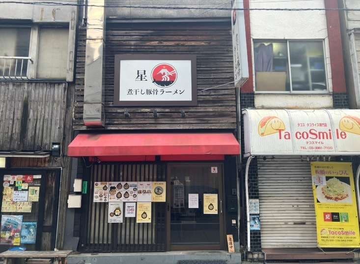 板橋区 ラーメンの飲食店居抜き物件 大山駅徒歩6分 新井店舗 ラーメン居抜き物件