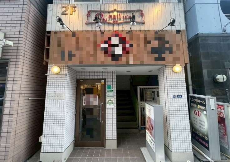 墨田区 ラーメンの飲食店居抜き物件 錦糸町駅徒歩6分 江東橋スクエアビル ラーメン居抜き物件