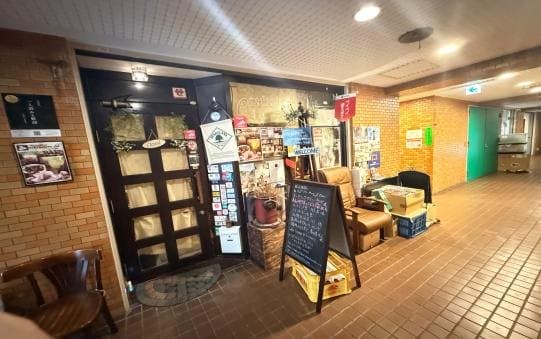 大山駅徒歩4分 大山東町ビル ダイニングバー居抜き物件 サムネイル3