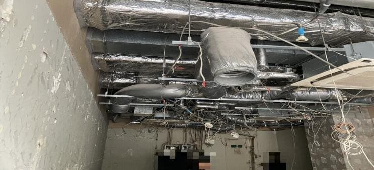 西新宿駅徒歩7分 アイ・タウン スケルトン物件 サムネイル2