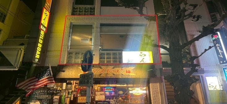 川口市 カウンターパブの飲食店居抜き物件 西川口駅徒歩5分 かなめビルA カウンターパブ居抜き物件