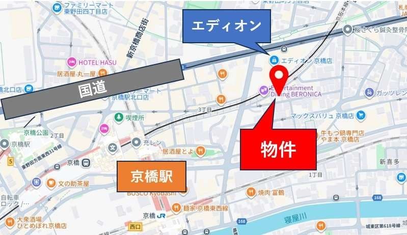 大阪市 居酒屋の飲食店居抜き物件 京橋駅徒歩3分 蒲生1丁目店舗 居酒屋居抜き物件