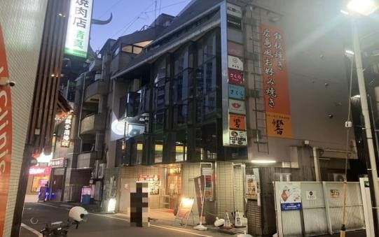 大森駅徒歩2分 紅屋ビル 居酒屋居抜き物件 サムネイル3